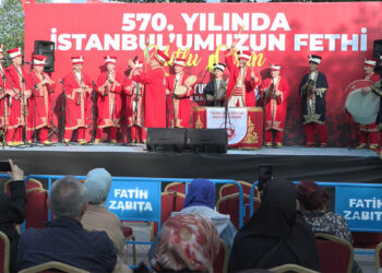 İstanbul'un Fethi'nin 570'inci yılına özel program
