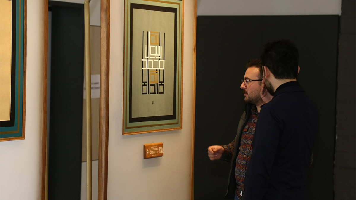 Kelime-i Tevhid Hat Eserleri Sergisi Ankara'da