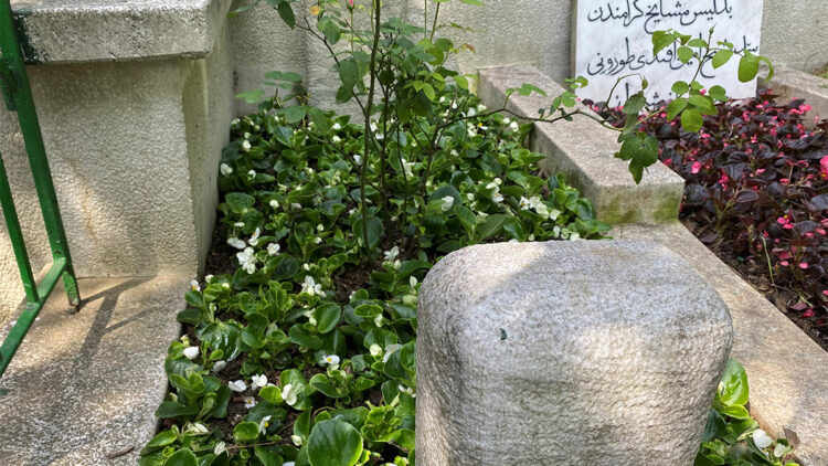 Necip Fazıl Kısakürek vefatının 40.yılında anıldı