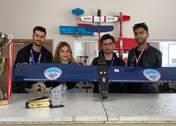 Riskli bölgelere dron gönderebilen İHA geliştirildi