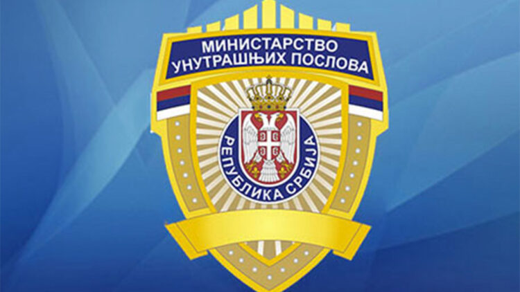 Sırbistan'da ikinci toplu silahlı saldırı