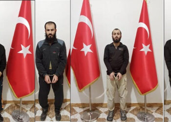 MİT'ten Suriye'de operasyon; 4 terörist yakalandı