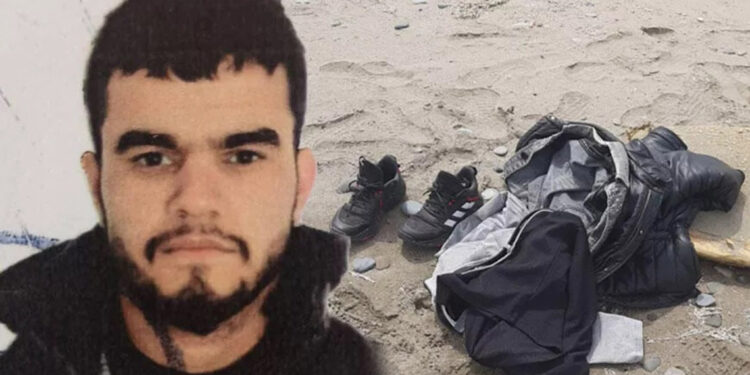 5 gün önce kaybolan Iraklı Mohammed aranıyor