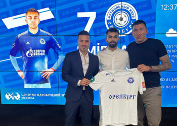 Altınordulu Emircan Gürlük resmen Rusya’da