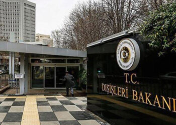 Bakanlıktan 'Yüksek Düzeyli Toplantı' açıklaması