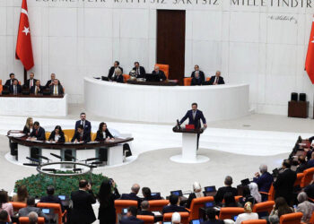 Cevdet Yılmaz ve bakanlar TBMM'de yemin etti