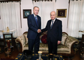 Cumhurbaşkanı Erdoğan Devlet Bahçeli ile görüştü