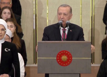 Cumhurbaşkanı Erdoğan, göreve başlama töreninde konuştu