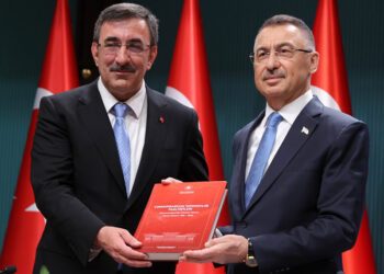 Cumhurbaşkanı Yardımcısı Cevdet Yılmaz, görevi devraldi