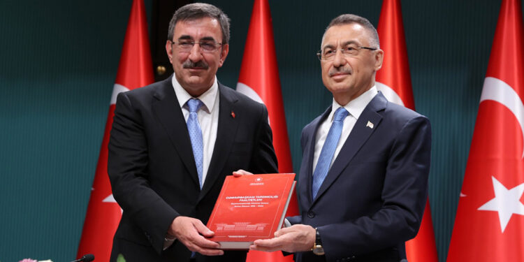 Cumhurbaşkanı Yardımcısı Cevdet Yılmaz, görevi devraldi