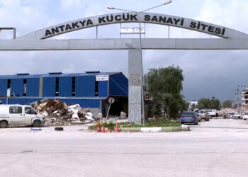 Deprem bölgesinden 3 ilde yeni sanayi sahaları ilan edildi