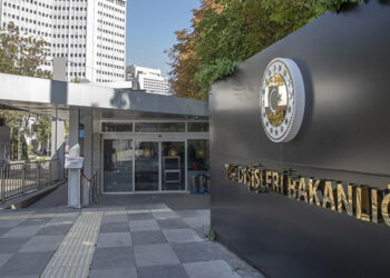 Dışişleri: İsrail'in Cenin şehrine baskınını kınıyoruz