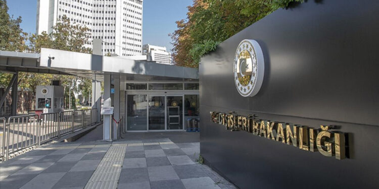 Dışişleri: İsrail'in Cenin şehrine baskınını kınıyoruz