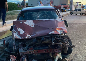 Elazığ'da 5 aracın karıştığı kazada 3 yaralı