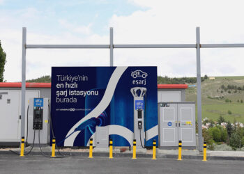 Eşarj, Türkiye’nin en hızlı şarj istasyonunu kurdu