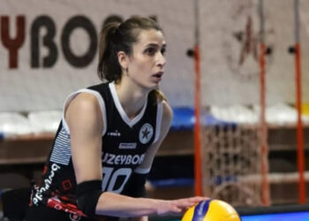 Ezgi Bektaş, Çukurova Belediyespor'da