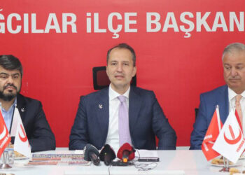 Fatih Erbakan'dan ‘Abdüllatif Şener’ açıklaması