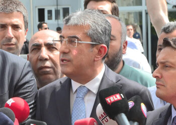 İmamoğlu'nun davasının ardından CHP'lilerden açıklama