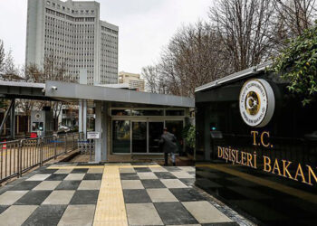 İsrail'in yeni yasa dışı yerleşim yeri planlarını kınıyoruz