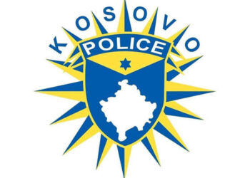 Kosova Polisi: Protesto çağrılarını dikkate almayın