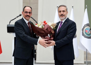 MİT Başkanı İbrahim Kalın, görevi devraldı