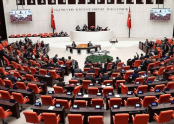 Meclis başkanı seçim süreci bugün başlıyor