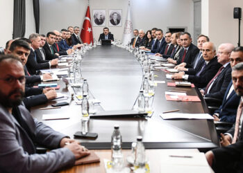 Milli Eğitim Bakanı Yusuf Tekin, ilk toplantısını yaptı