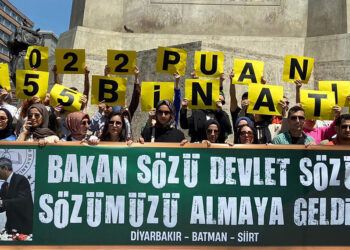 Öğretmenlerden 'ek 55 bin atama' talebi