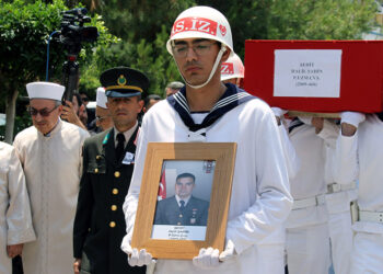Şehit Halil Şahin, son yolculuğuna uğurlandı