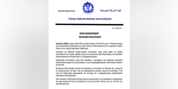 Somali'deki terör saldırısında 9 kişi hayatını kaybetti