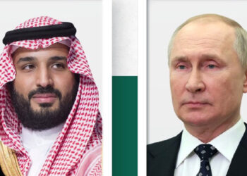 Suudi Arabistan Veliaht Prensi ile Putin telefonda görüştü
