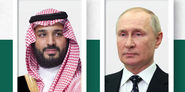 Suudi Arabistan Veliaht Prensi ile Putin telefonda görüştü