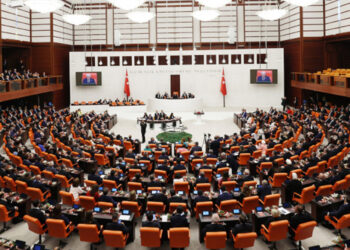 TBMM Başkanlık Divanı üyeleri belirlendi