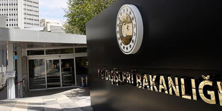 Türkiye'den Uganda'ya taziye mesajı