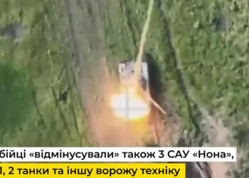Ukrayna, Rusya'ya ait füze sistemlerini vurdu