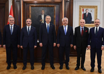 Ülkemizin huzur ve güvenliği için canla başla çalışacağız