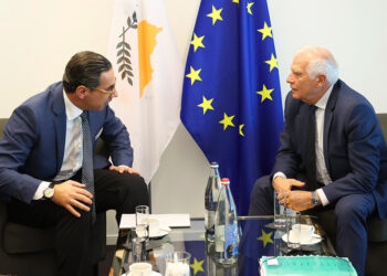Josep Borrell GKRY Dışişleri Bakanı ile görüştü