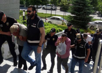 Çayırova Tapu Müdürlüğü'ne operasyon