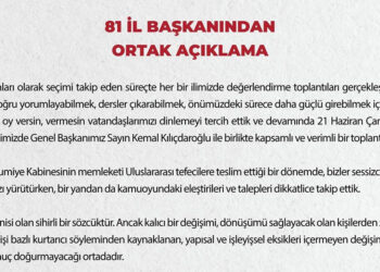CHP'nin 81 il başkanından değişim açıklaması