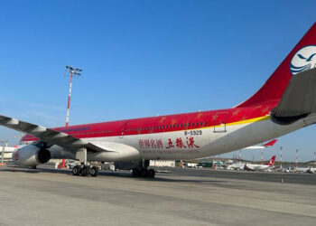 Çin merkezli hava yolu şirketi İstanbul uçuşlarına başladı