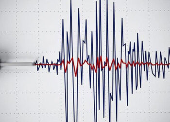 Duhok'ta 4.7 büyüklüğünde deprem