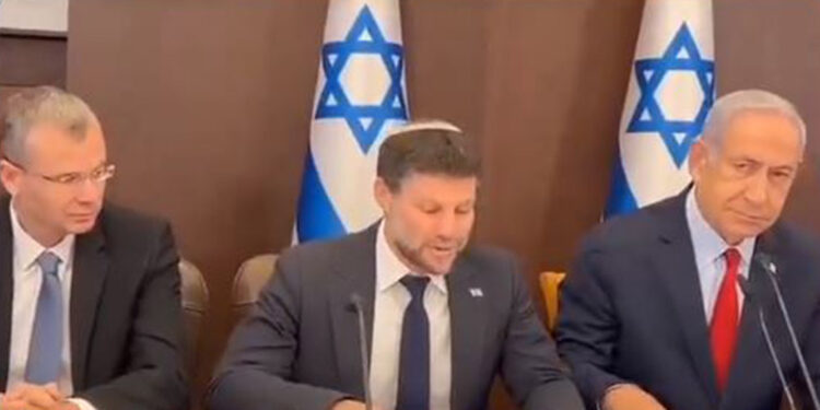 İşgal altındaki Batı Şeria'da imar kararına ABD'den tepki