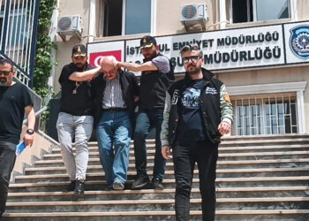 Kartal'da cinayet şüphelisi 17 yıl sonra yakalandı