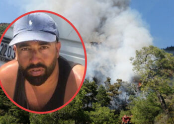 Marmaris'te yanan ormandaki cesedin kimliği belli oldu