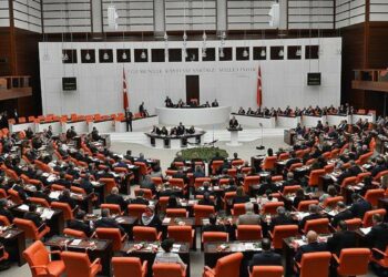 TBMM'de yeni meclis başkanı seçilecek