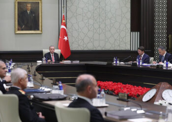 Ülkenin güvenliğini sağlamaya yönelik adımlar atılacak