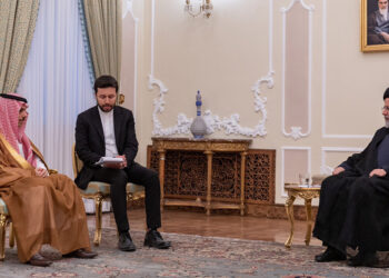 Arabistan Dışişleri Bakanı Faisal bin Farhan Reisi ile görüştü
