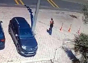 Khiari Mohammed'in son görüntüsü ortaya çıktı