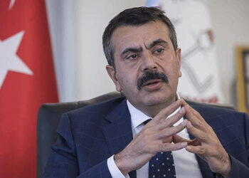 Bakan Tekin'den görevde yükselme sınavı açıklaması