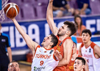 20 Yaş Altı Erkek Basketbol Milli Takımı çeyrek finale yükseldi